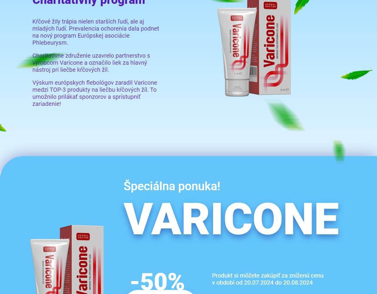 Varicone 3